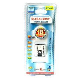 圣奇仕價格查詢與性價比分析 60-70元商品在51比購返利網(wǎng)的比價指南