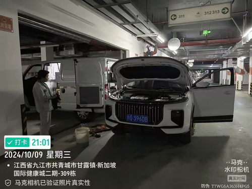 揭秘2026年4月新消息 九江地區(qū)備受青睞的SUV實(shí)力企業(yè)——捷途汽車九江授權(quán)經(jīng)銷商的優(yōu)勢與汽車掛廂服務(wù)
