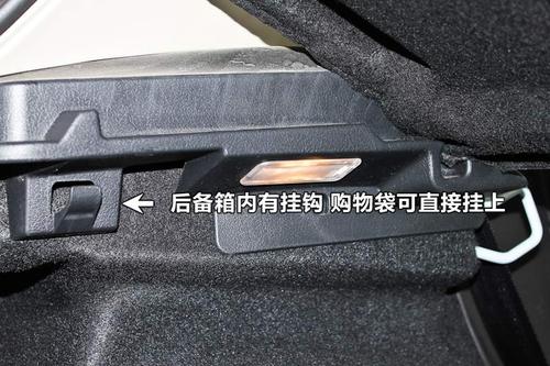 2012款標(biāo)致307兩廂1.6L自動(dòng)舒適版全車詳解 法系操控經(jīng)典的終章之作