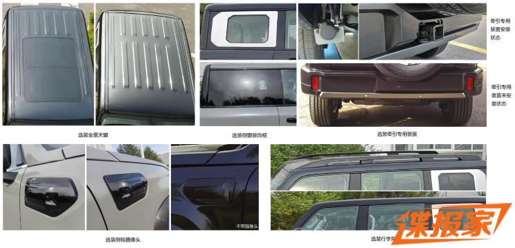 汽車掛廂 從汽車之家看拖掛式房車與貨運(yùn)掛車的選擇與法規(guī)